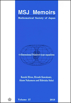 Mathematical Society of Japan Memoirs Logo