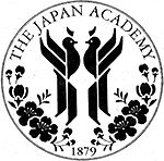 The Japan Academy Logo